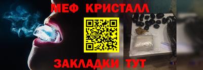 кокаин VHQ Нальчик