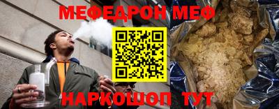 кокаин VHQ Нальчик