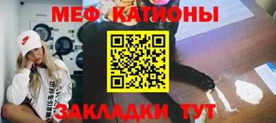 кокаин VHQ Нальчик