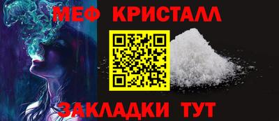 кокаин VHQ Нальчик