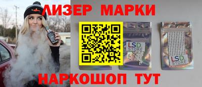 мяу мяу кристалл Нарткала