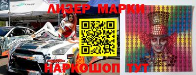 мяу мяу кристалл Нарткала