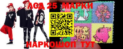 прущие крисы Наро-Фоминск