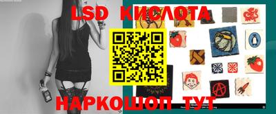 мяу мяу кристалл Нарткала
