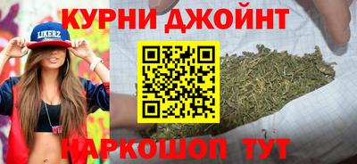 мяу мяу кристалл Нарткала
