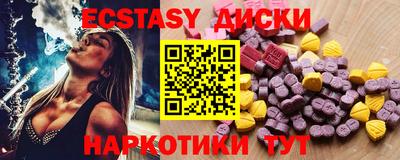 сатива Новодвинск
