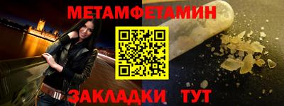 кокаин VHQ Нальчик