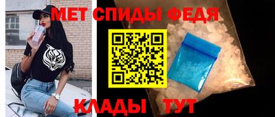 кокаин VHQ Нальчик