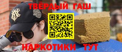 кокаин VHQ Нальчик