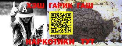 кокаин VHQ Нальчик