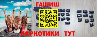 кокаин VHQ Нальчик