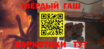 мяу мяу кристалл Нарткала