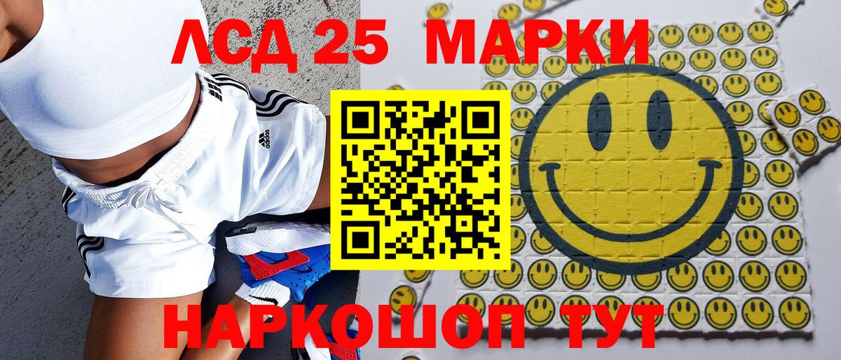 Марки NBOMe 1500мкг  закладки  Тихвин  Вход с VPN 
